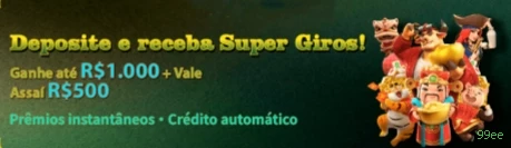 Torneios 99ee